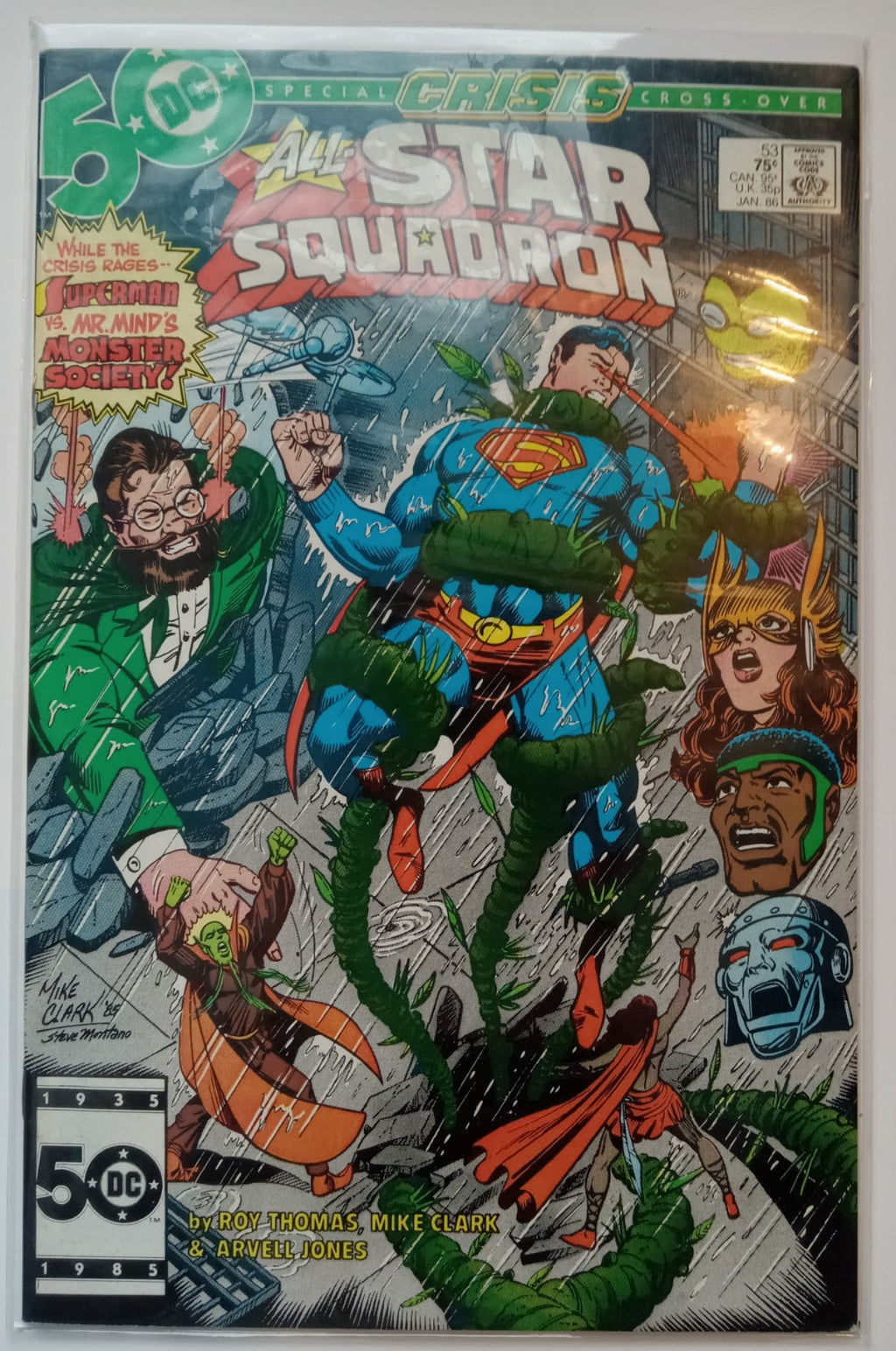 All-Star Squadron #53 (1981) Roy Thomas Bagged/Boarded Comic Book VF+