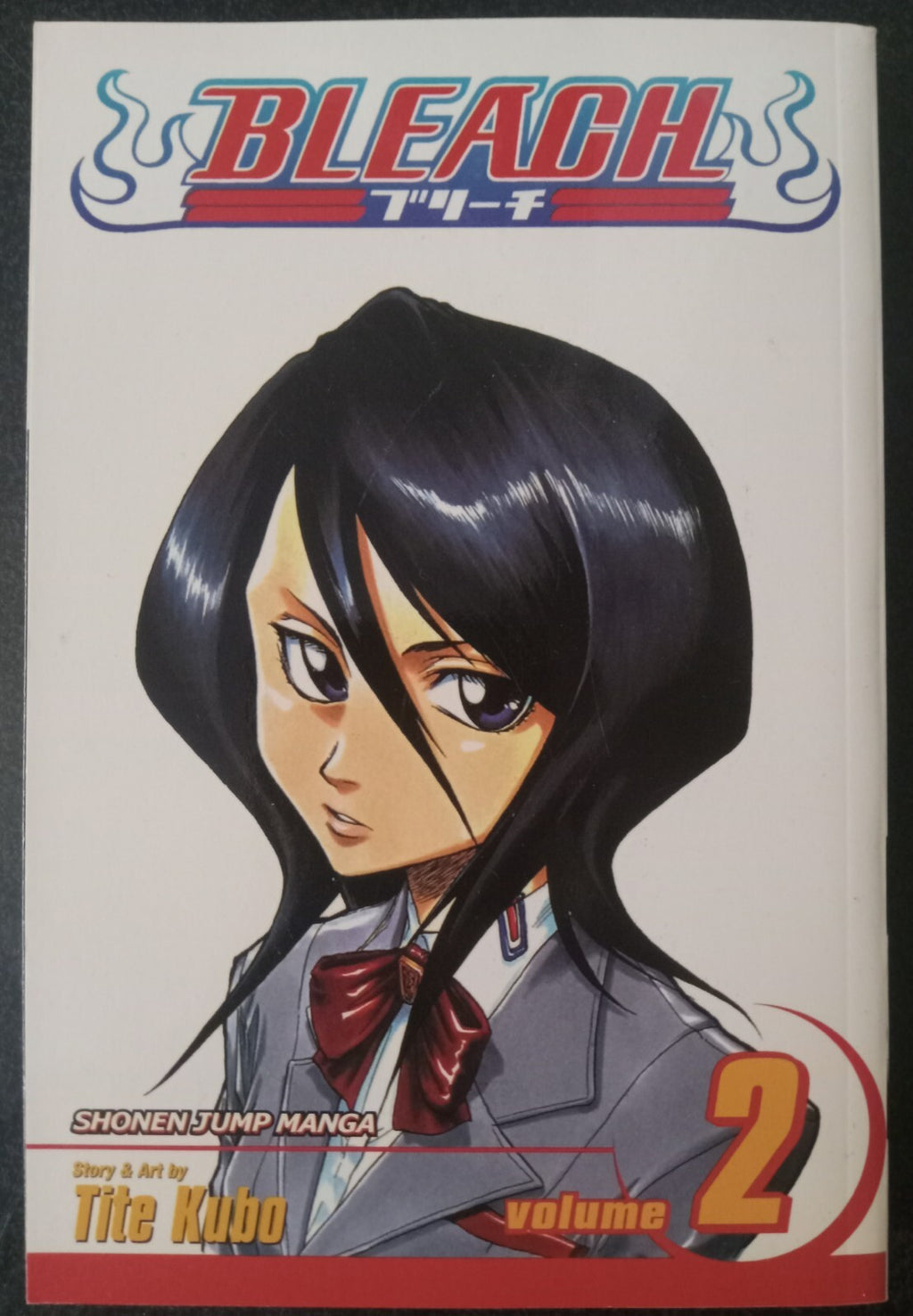 Bleach Vol 2 by Tite Kubo – 2004 Viz Manga PB Graphic Novel VG+