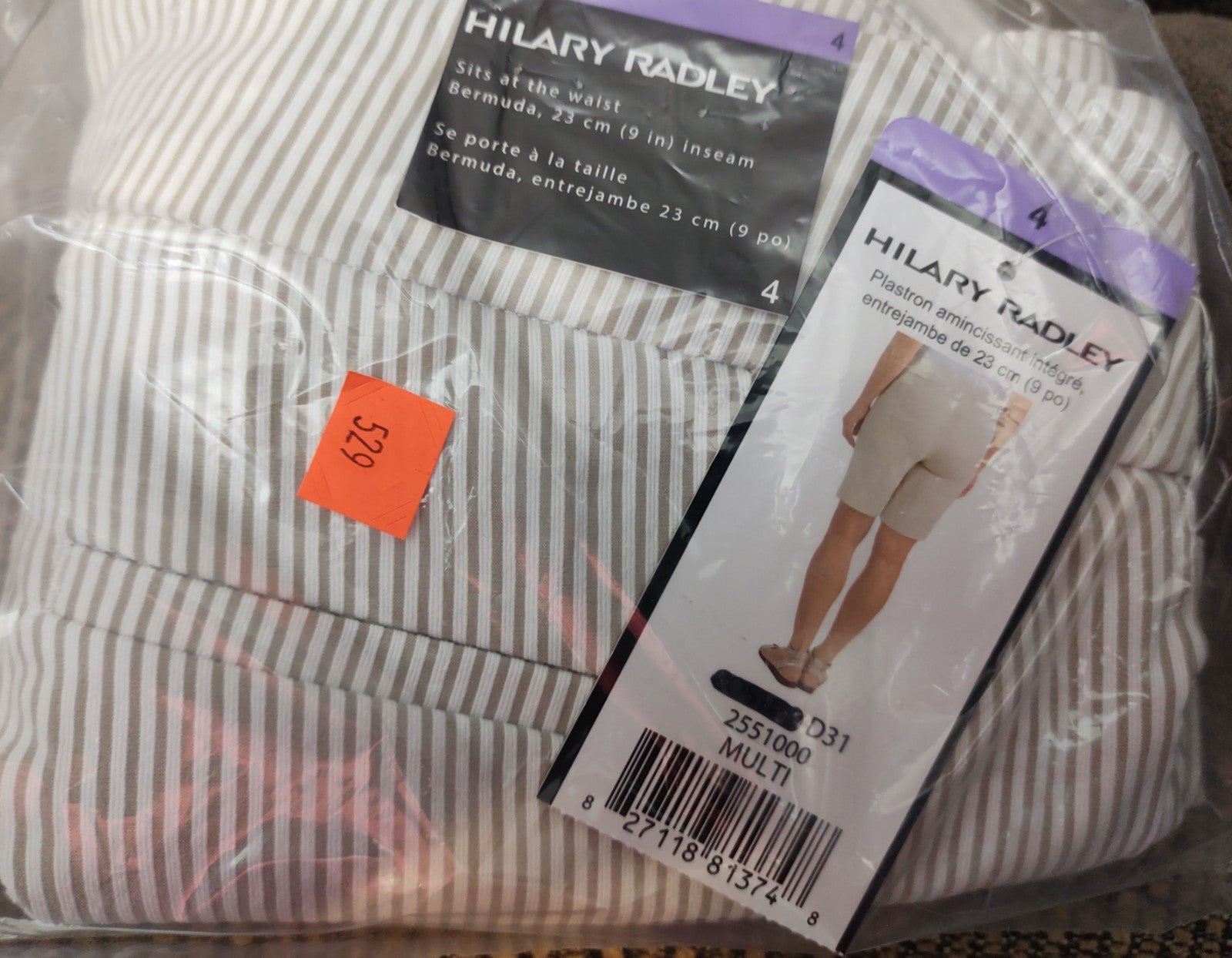 Hilary Radley Beige White Stripe Shorts NWT Women’s Summer Casual Wear