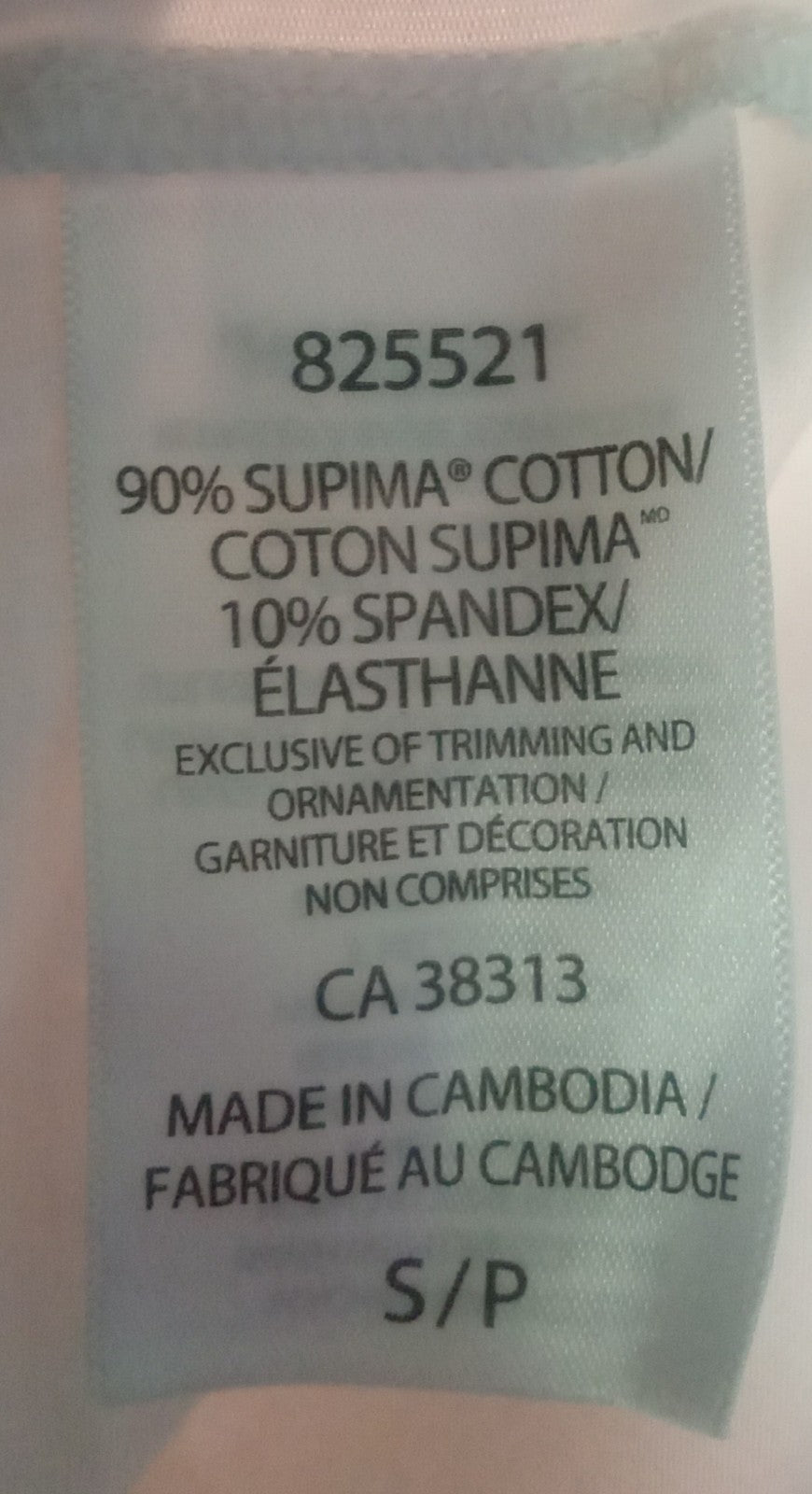 Men’s White Long Sleeve Dress Shirt Small NWT Button Up Office Formal Casual