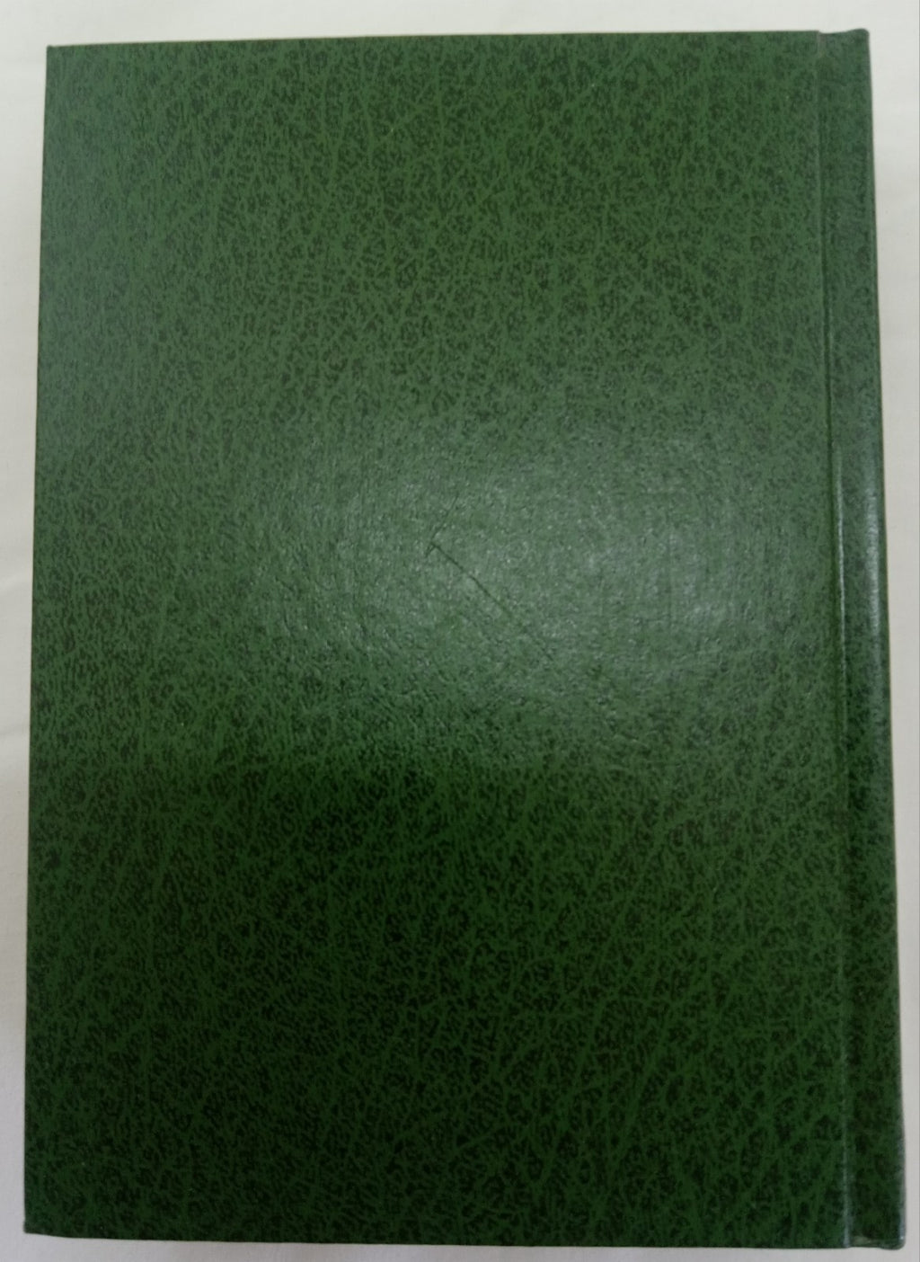 Reader's Digest Condensed Books 1995 | Leather Bound HC w/ Gilt Edges NM