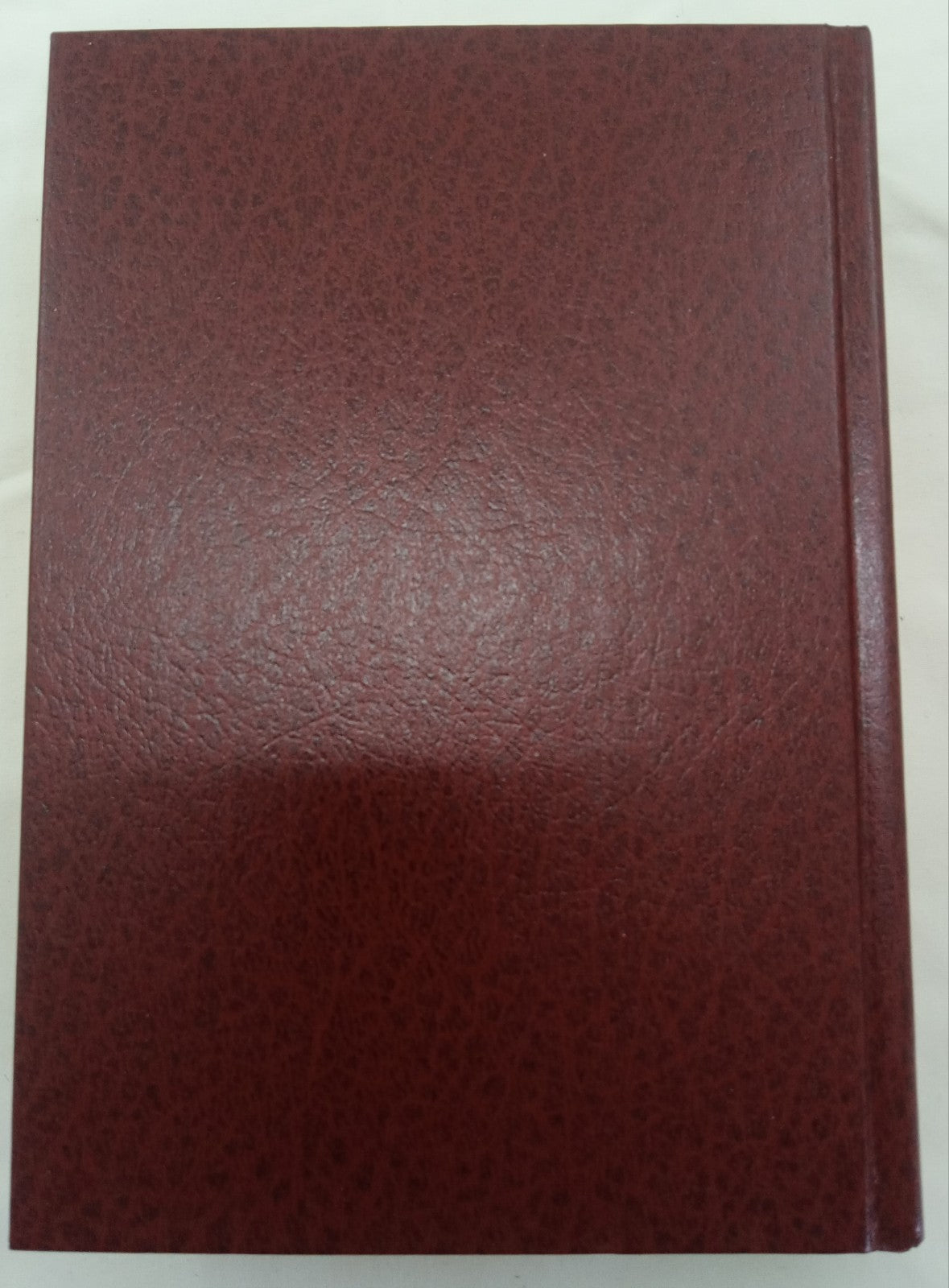 Reader’s Digest Condensed Books 1993 1st Ed Leather Bound Gilt Edges Like New