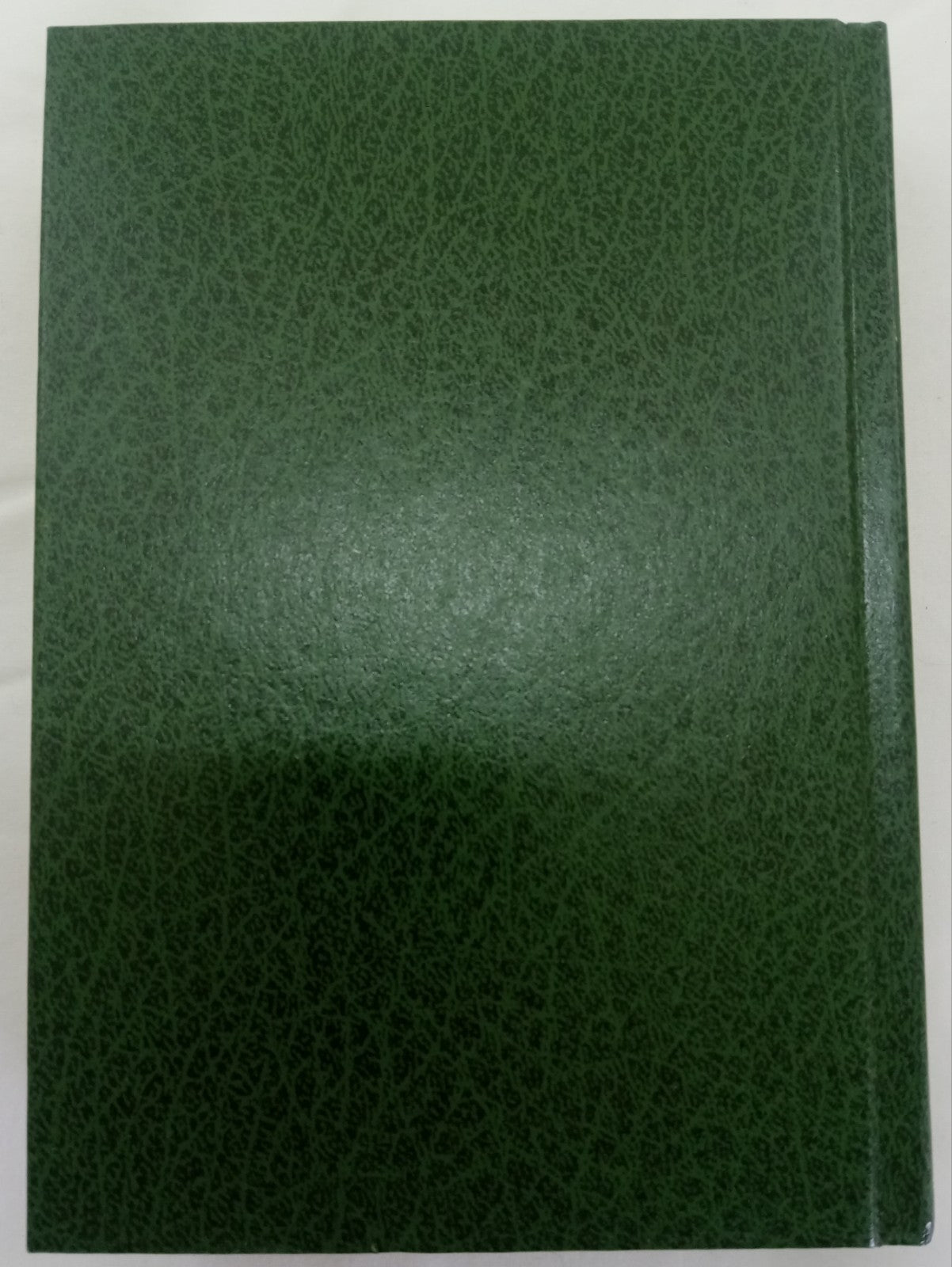 Reader's Digest Condensed Books 1998 | Leather Bound HC w/ Gilt Edges NM