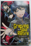 Let This Grieving Soul Retire Vol. 1 Manga Comic Book (Woe Is the Weakling) G+