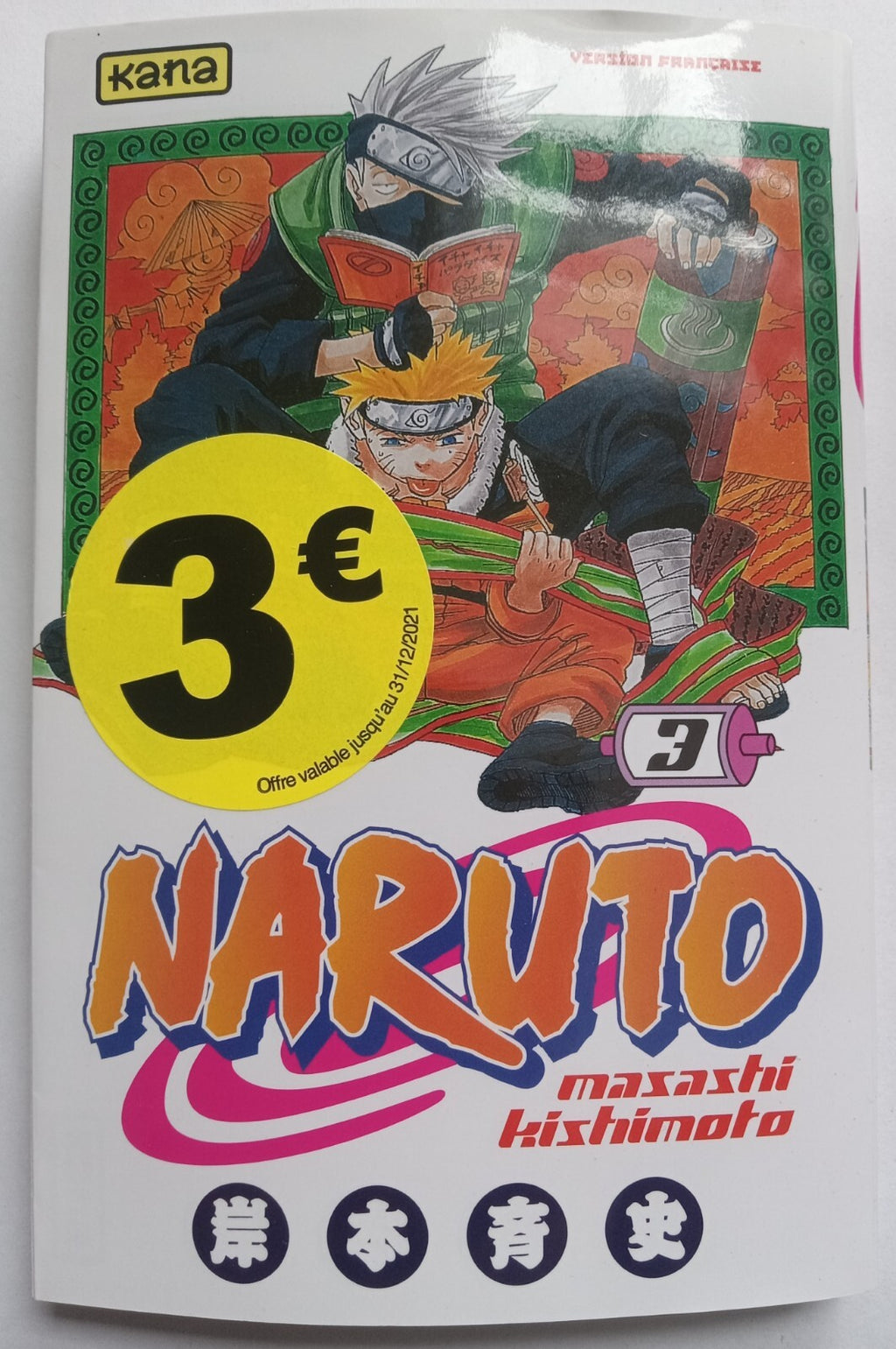 Naruto Tome 3 Masashi Kishimoto 2002 VG+