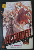 Negima! Magister Negi Magi Vol 1 by Ken Akamatsu – 2003 Viz Manga PB VG+