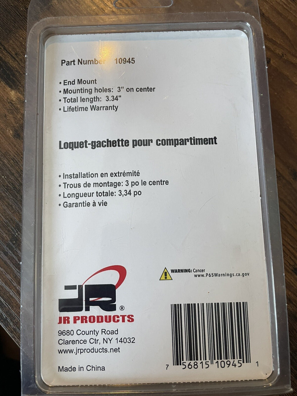 JR Products #10945 Compartment Trigger Latch – RV Marine Door Replacement