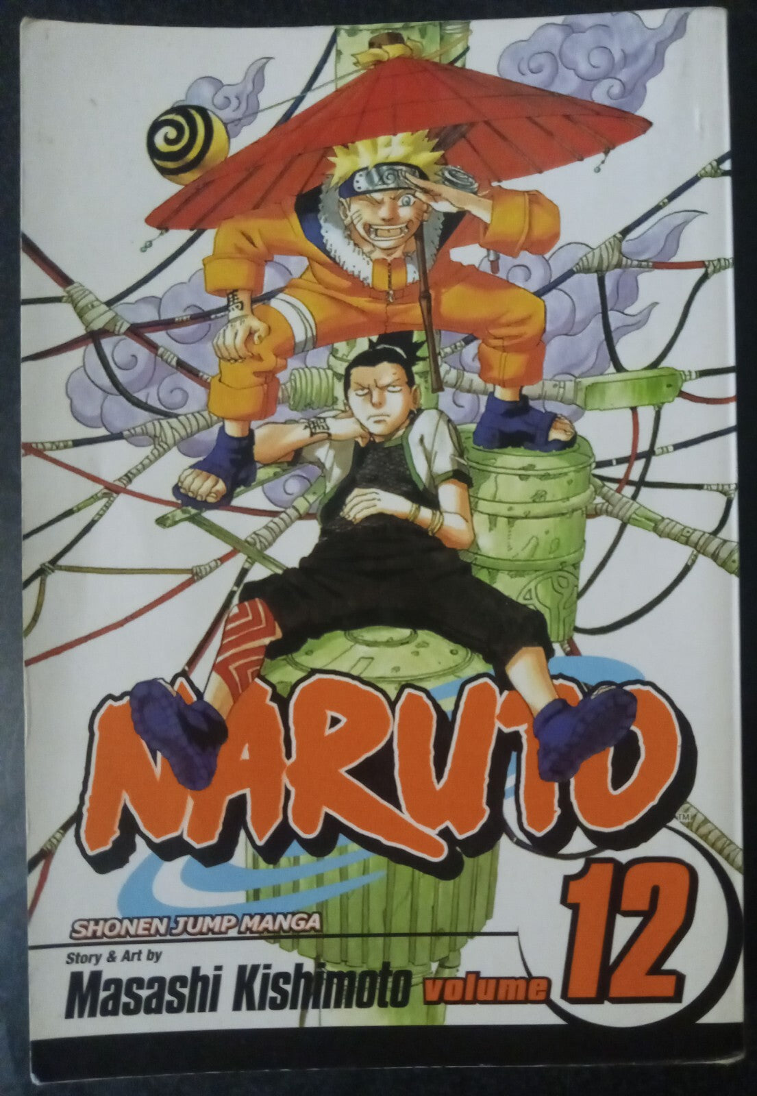 Naruto Vol 12 by Masashi Kishimoto – Viz Manga PB English VG+