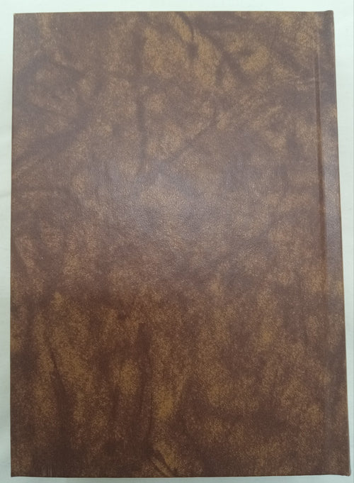 1989 Reader's Digest Condensed 1st Ed HC Leather Gilt Vtg NM Classic