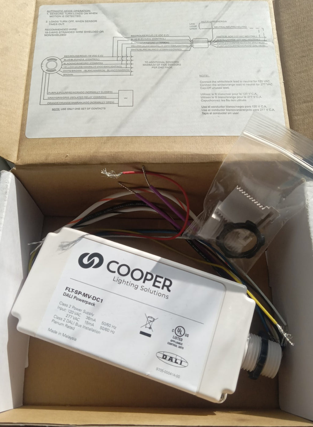 Greengate Cooper Lighting FLT-SP-MV-DC2 – DALI Powerpack, Sealed, Modern