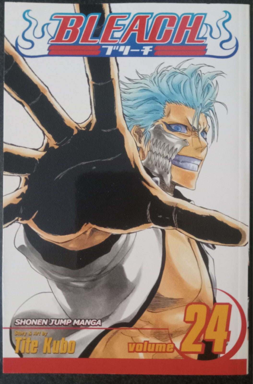 Bleach Vol 24 by Tite Kubo – Viz Sep 2008 Manga PB VG+