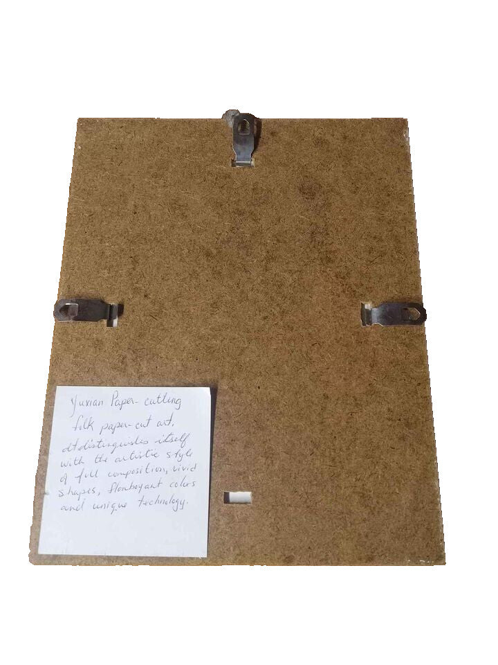 Die-Cut Paper Art – Frog & Dragonfly in Glass Frame Nature-Themed Decor