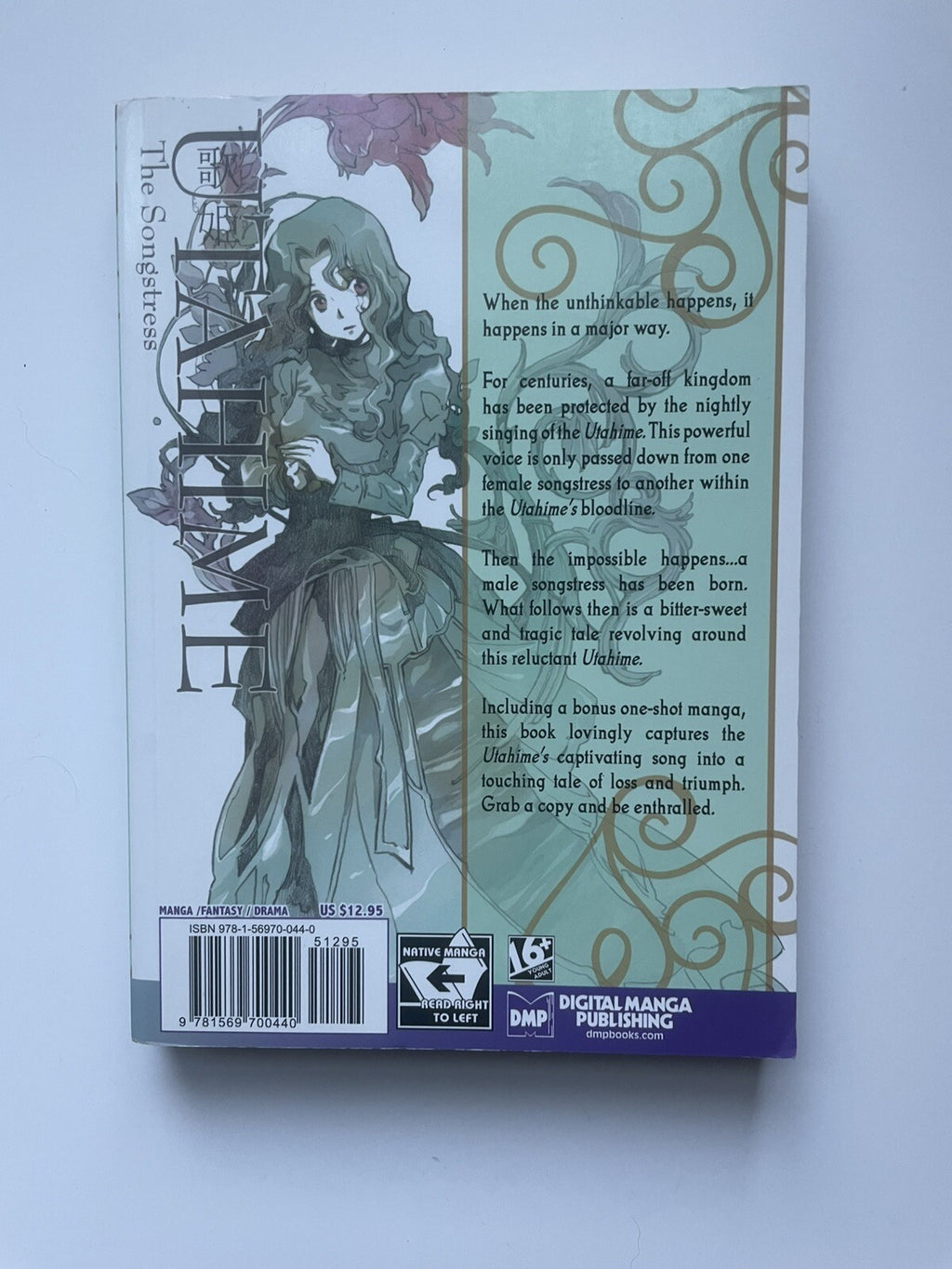 Utahime: The Songstress Manga Aki DMP Shojo Fantasy Romance Unread