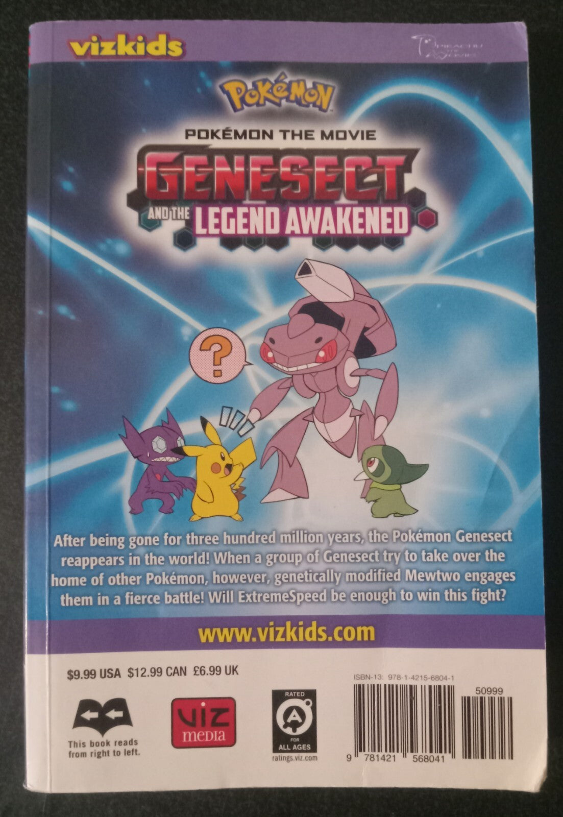 Pokemon Movie: Genesect & The Legend Awakened Manga – Viz PB VG+