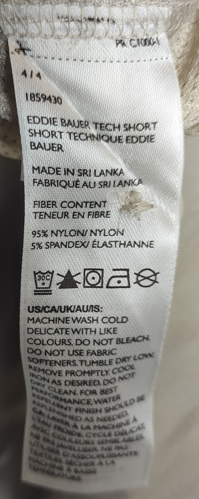 Eddie Bauer Women’s Beige Shorts Size 4 NWT Summer Outdoor Casual Shorts