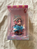 Beijing Traditional Chinese Doll Cultural Figurine New in Package