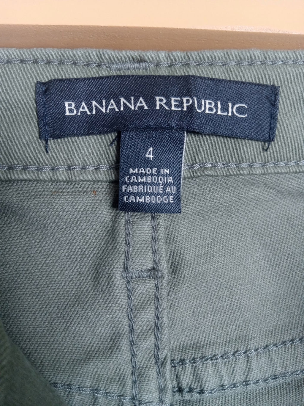 NWT Women’s Banana Republic Green Pants Size 4 – Slim Fit Work Trousers