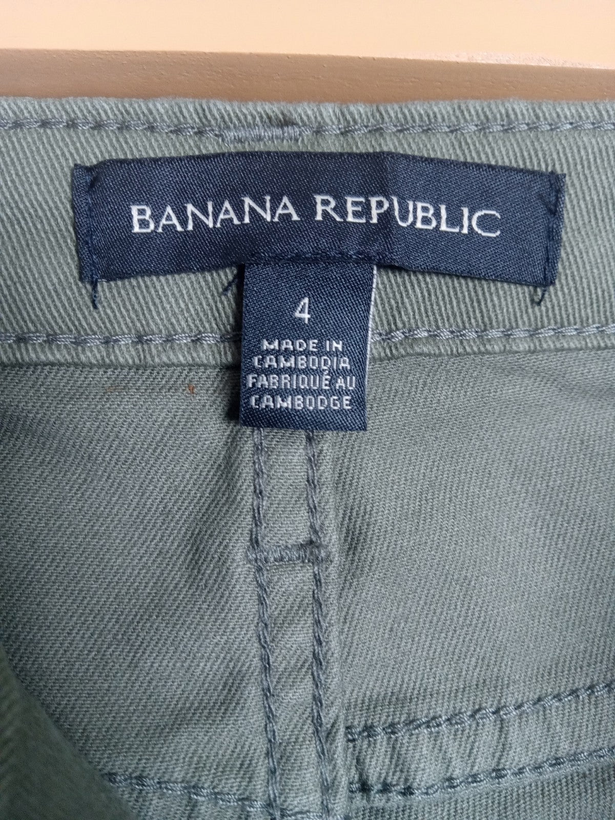 NWT Women’s Banana Republic Green Pants Size 4 – Slim Fit Work Trousers