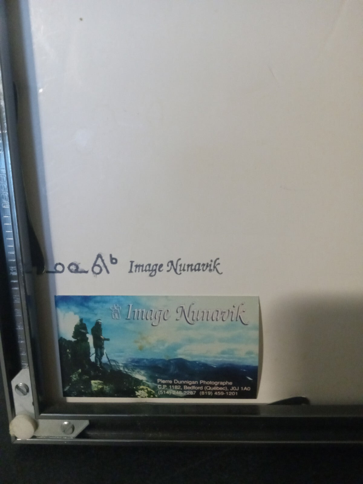 Large Framed Nunavik Northern Lights Igloo Print – Stunning Arctic Landscape Art