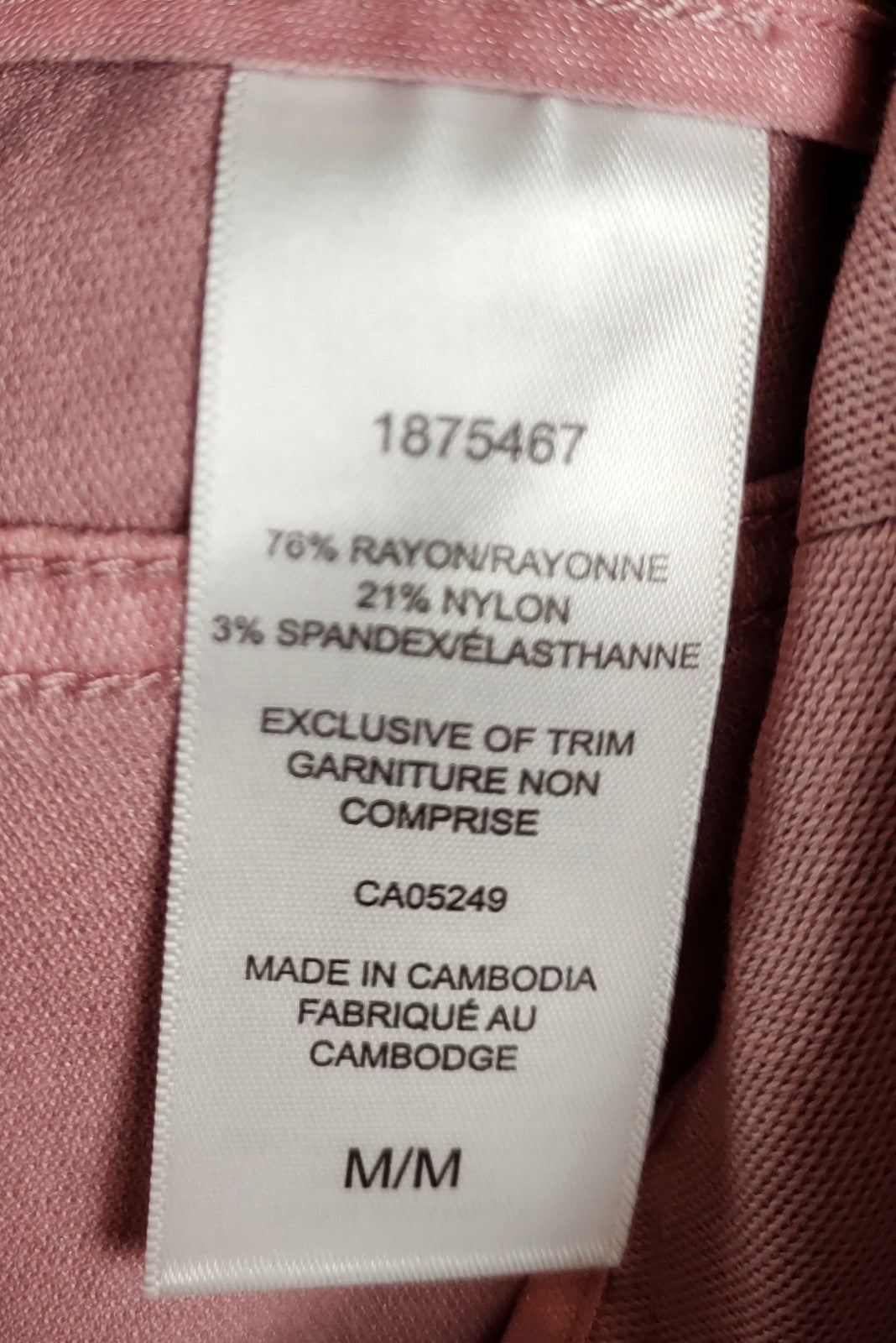 UP! Pink Pull On Crop Pants NWT Women’s Stretch Comfort Casual Trousers