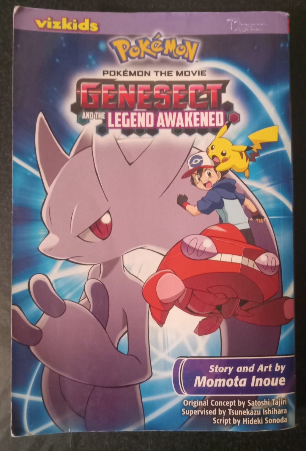 Pokemon Movie: Genesect & The Legend Awakened Manga – Viz PB VG+