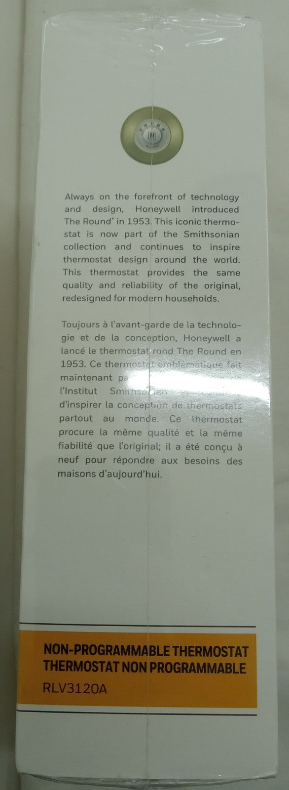 Honeywell RLV3120A NIB Thermostat Shrink-Wrapped Electric Heat 120/240V White