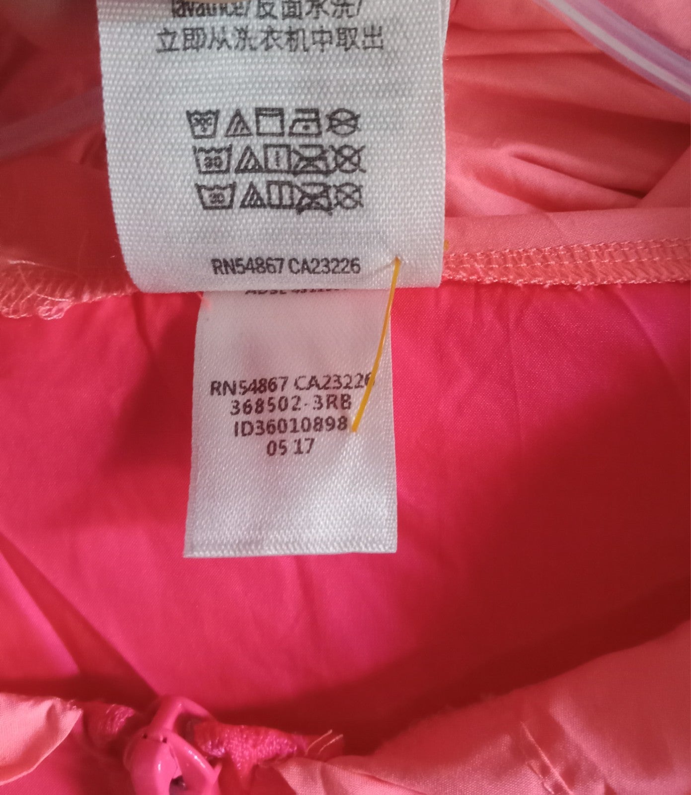 PINK by Victoria's Secret Women's Zip-Up Hoodie – Size Large, Fleece