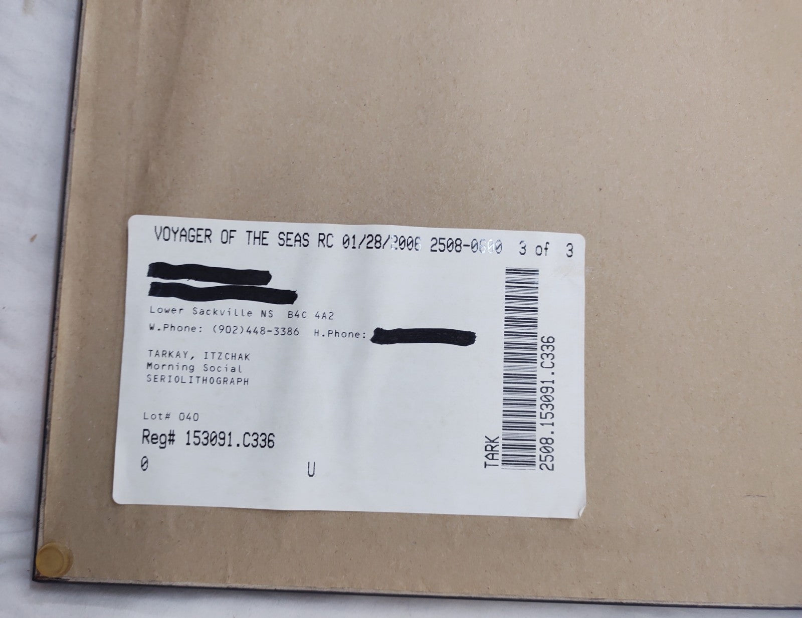 Itzchak Tarkay Morning Social Seriolithograph Framed Figurative Art