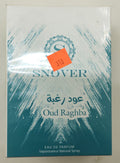 Snover Oud Raghba Eau de Parfum 100ml Unisex – Niche Luxury Arabian Scent
