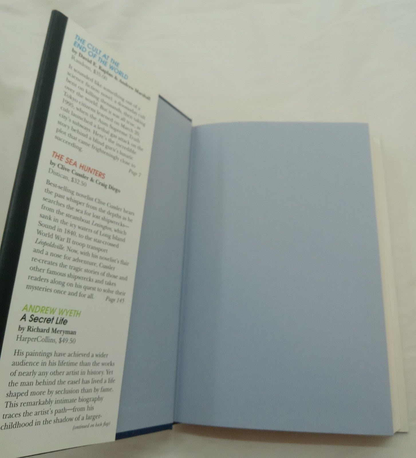 Reader's Digest 4 Novels in 1 HC 1st Ed Leather Bound w/ Dust Jacket