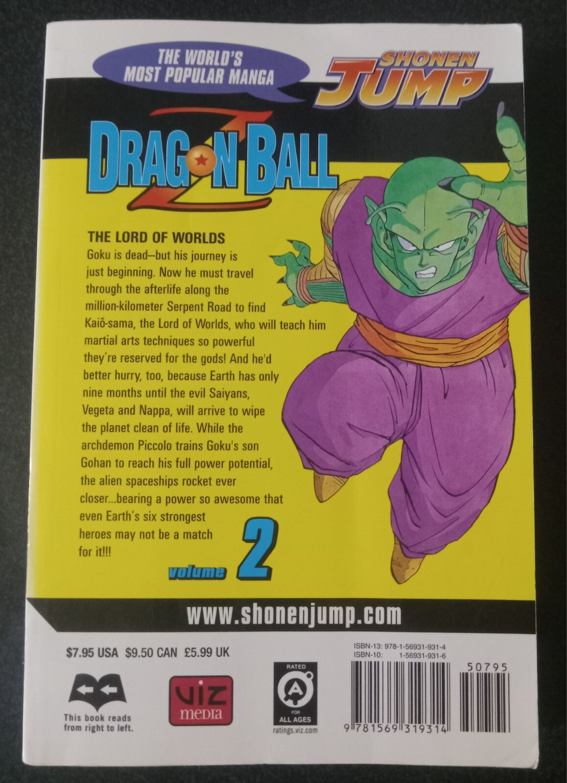 Dragon Ball Z Vol 2: Lord of Worlds by Akira Toriyama – 2003 Viz Manga PB VG+
