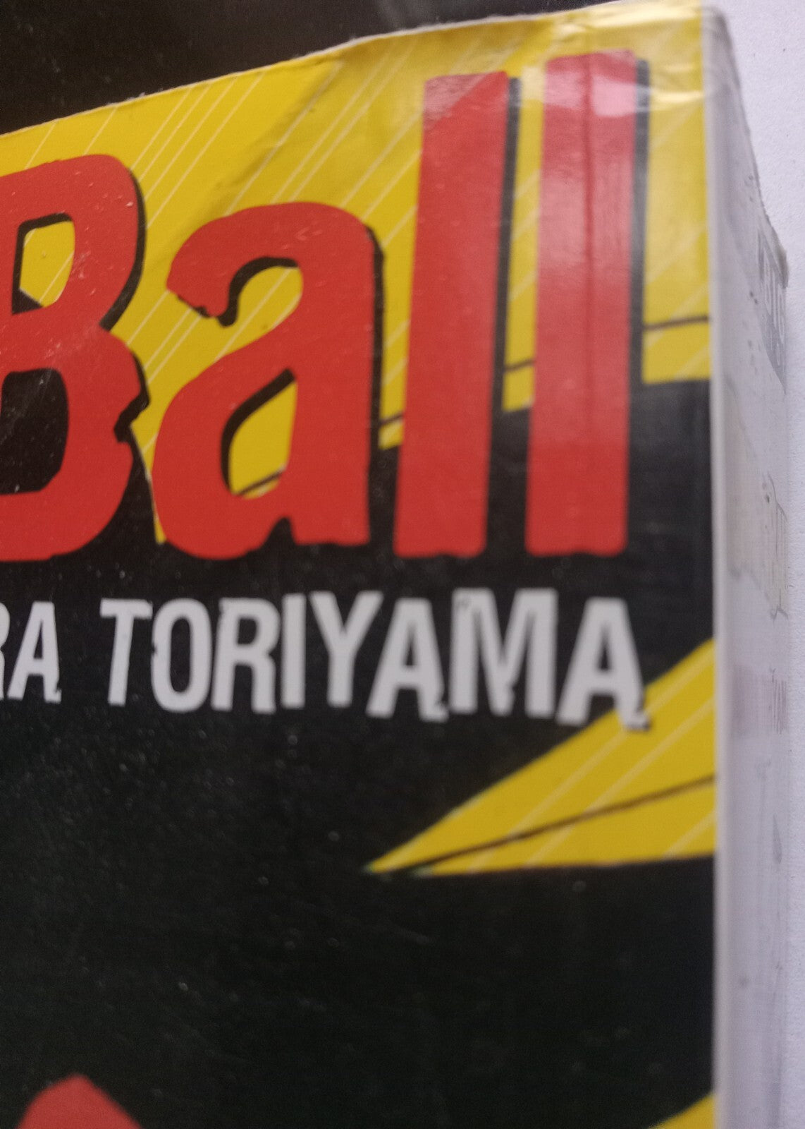 Dragon Ball VIZBIG Edition Vol. 3 Akira Toriyama 2009 G+