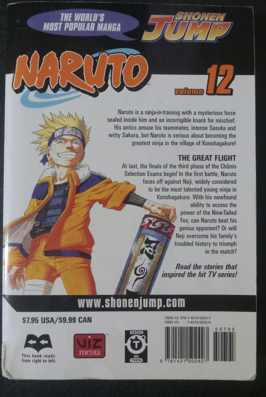 Naruto Vol 12 by Masashi Kishimoto – Viz Manga PB English VG+
