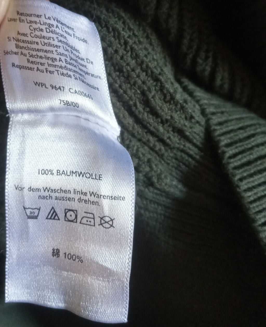 Eddie Bauer 100% Cotton Pullover Sweater – Men's XL, Casual Knit