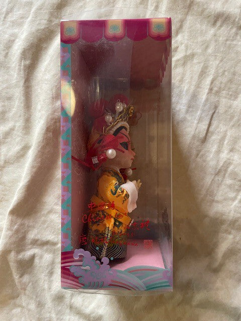 Beijing Traditional Chinese Decorative Doll – New in Package Collector Figurine