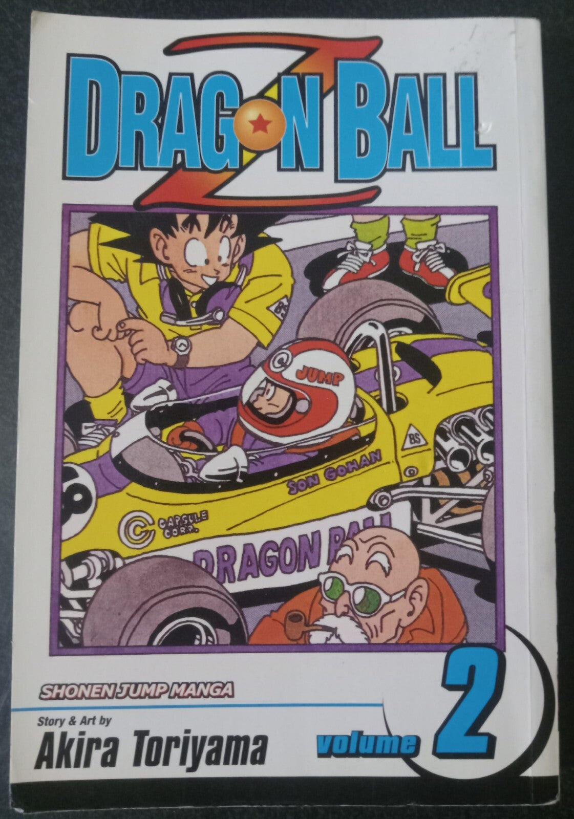 Dragon Ball Z Vol 2: Lord of Worlds by Akira Toriyama – 2003 Viz Manga PB VG+
