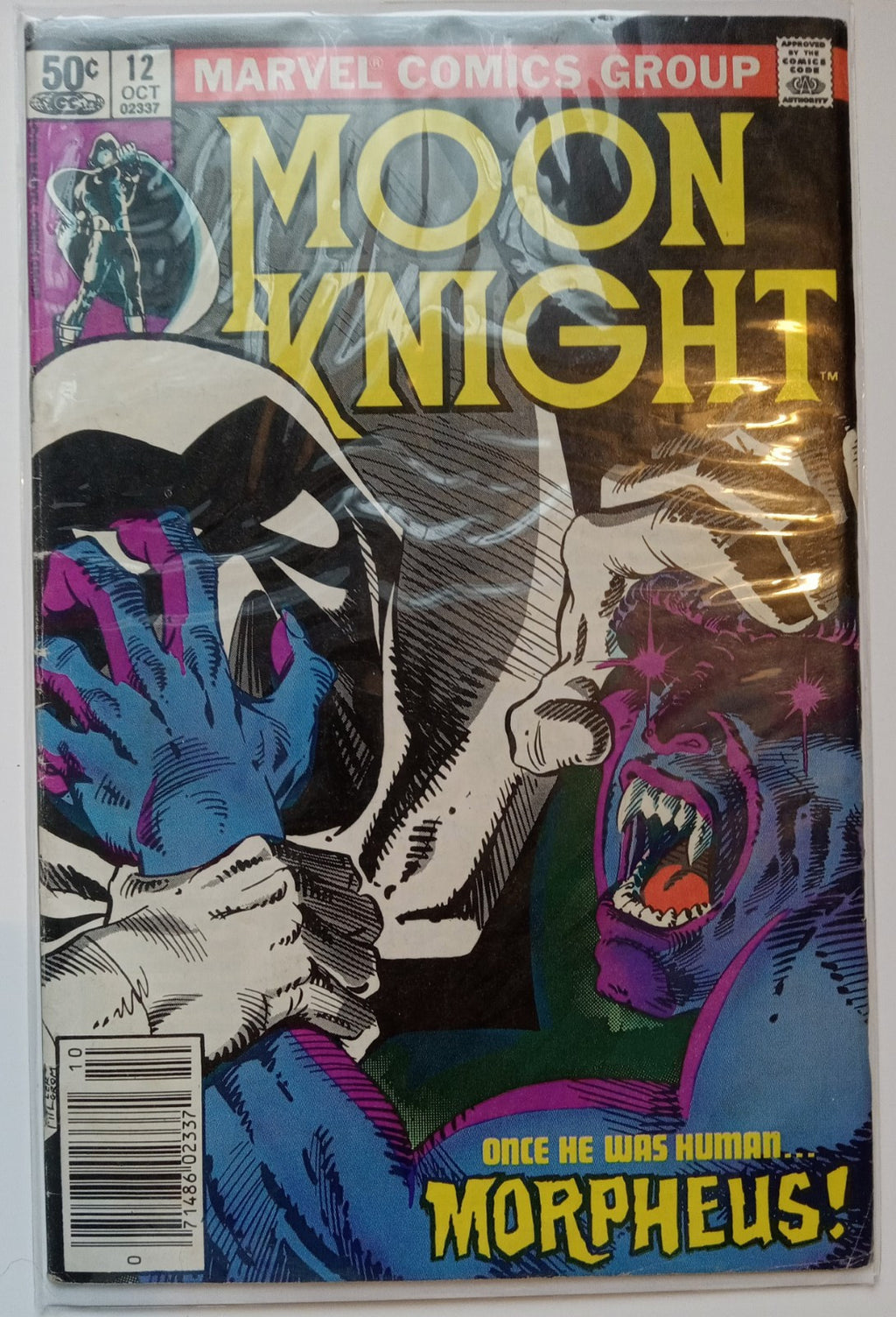 Moon Knight #12 (1981) 1st Appearance Morpheus Bagged and Boarded Comic Book