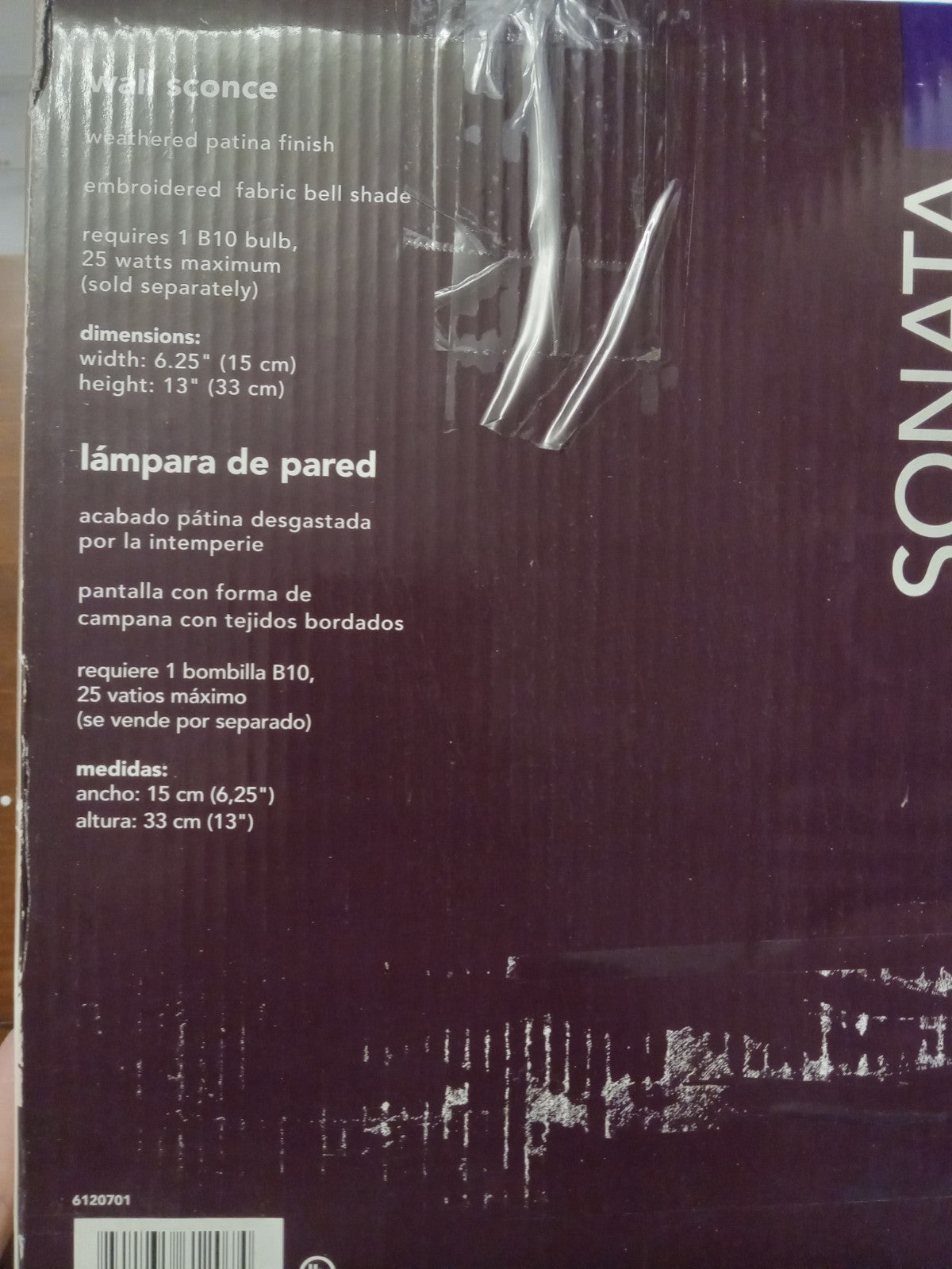 Globe Sonata Wall Sconce – Single Light, Fabric Shade, Sealed, Modern Design