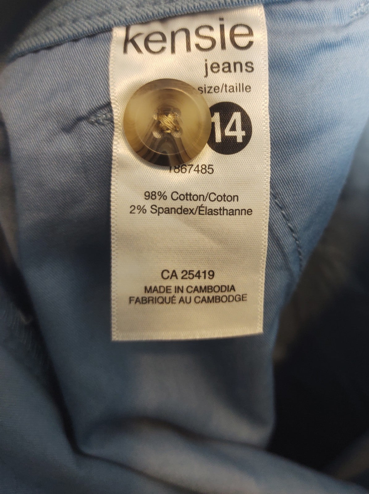 Kensie Women’s Mid Rise Chino Trousers Size 14 Casual Cotton Pants