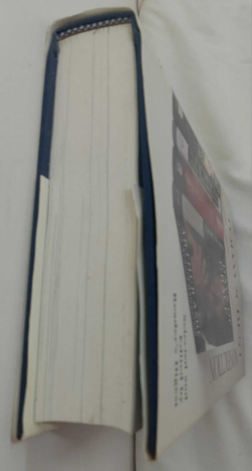 Reader's Digest 4 Novels in 1 HC 1990s 1st Ed w/ Dust Jacket Leather Bound NM