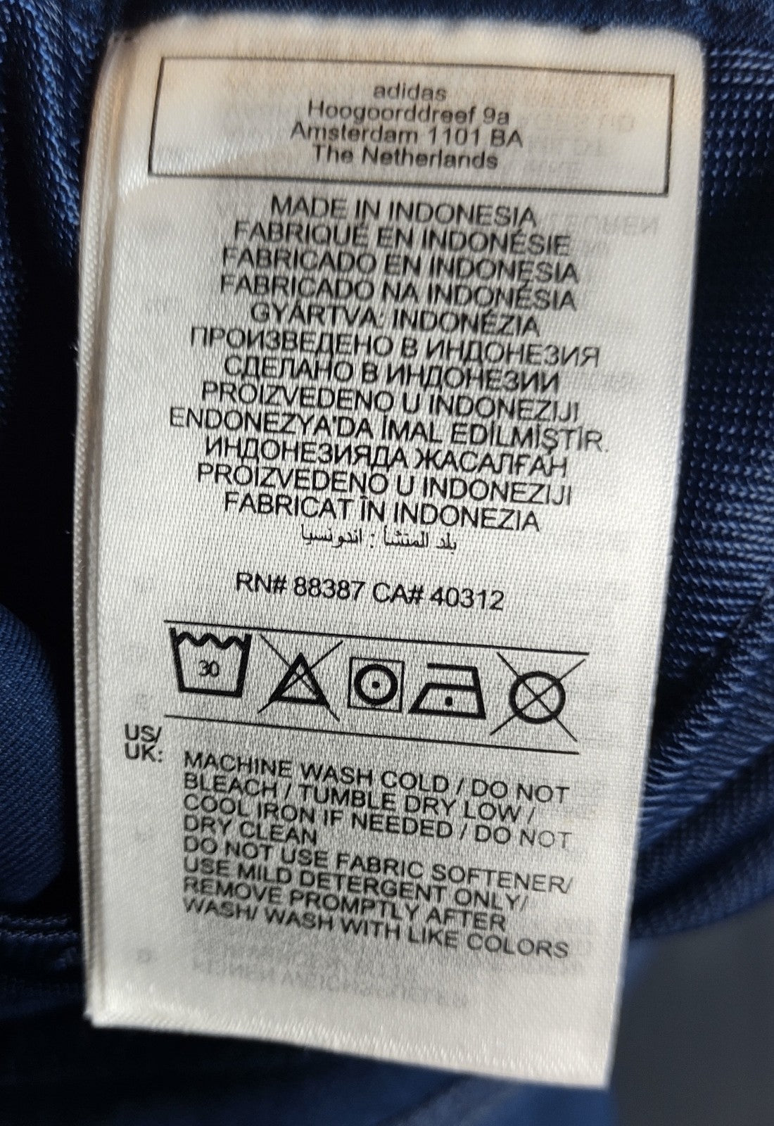 Adidas Men’s Regular Fit Tapered Full Length Athletic Pants Track Pants