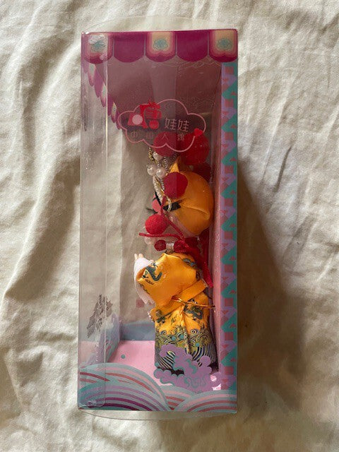 Beijing Traditional Chinese Decorative Doll – New in Package Collector Figurine