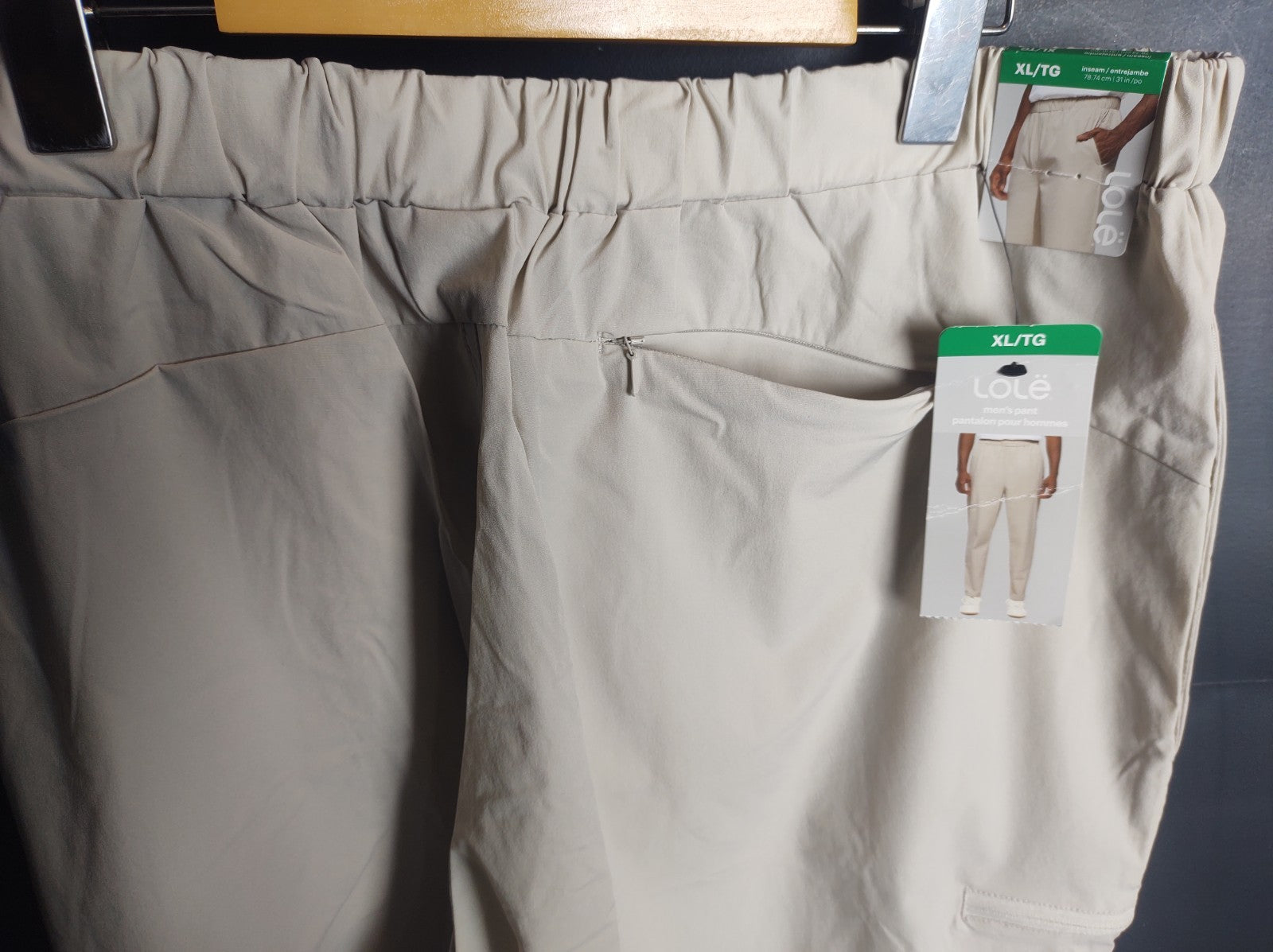 Lole Men’s Beige Stretch Active Pants Size XL Athletic Casual Bottoms NWT