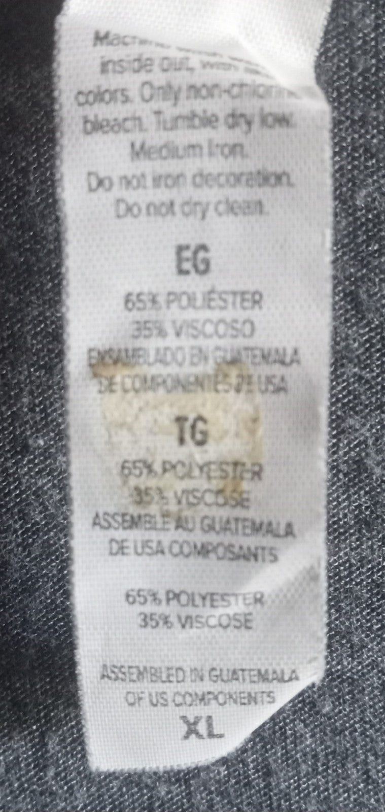 Bella+Canvas Women's Heather Gray T-Shirt – Size XL, Relaxed Fit