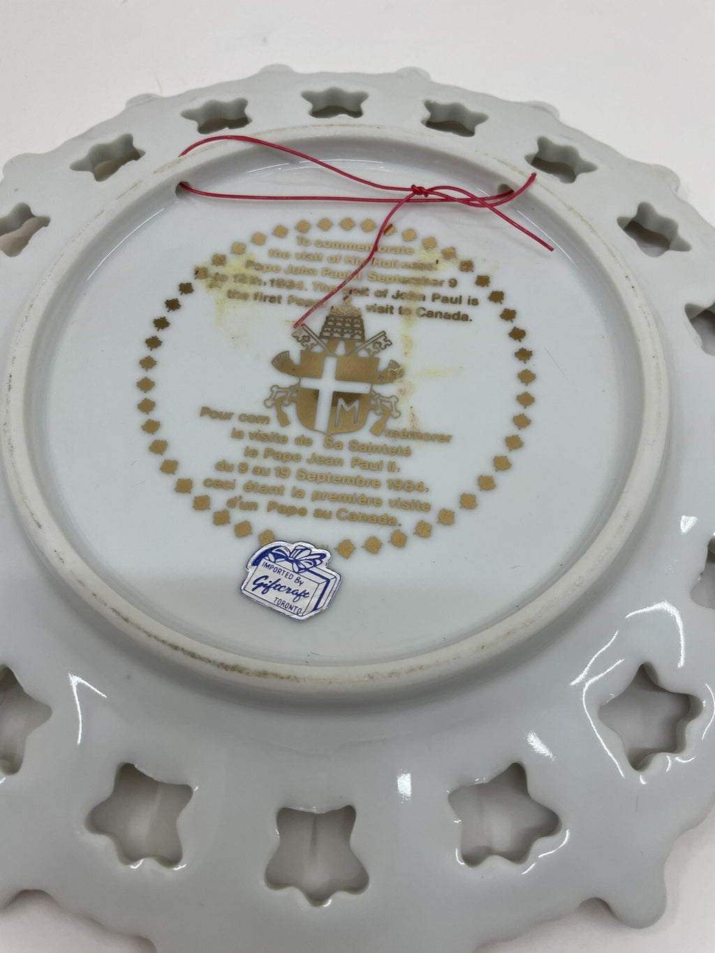 Pope John Paul II 1984 Canada Visit Plate Commemorative Porcelain Vatican
