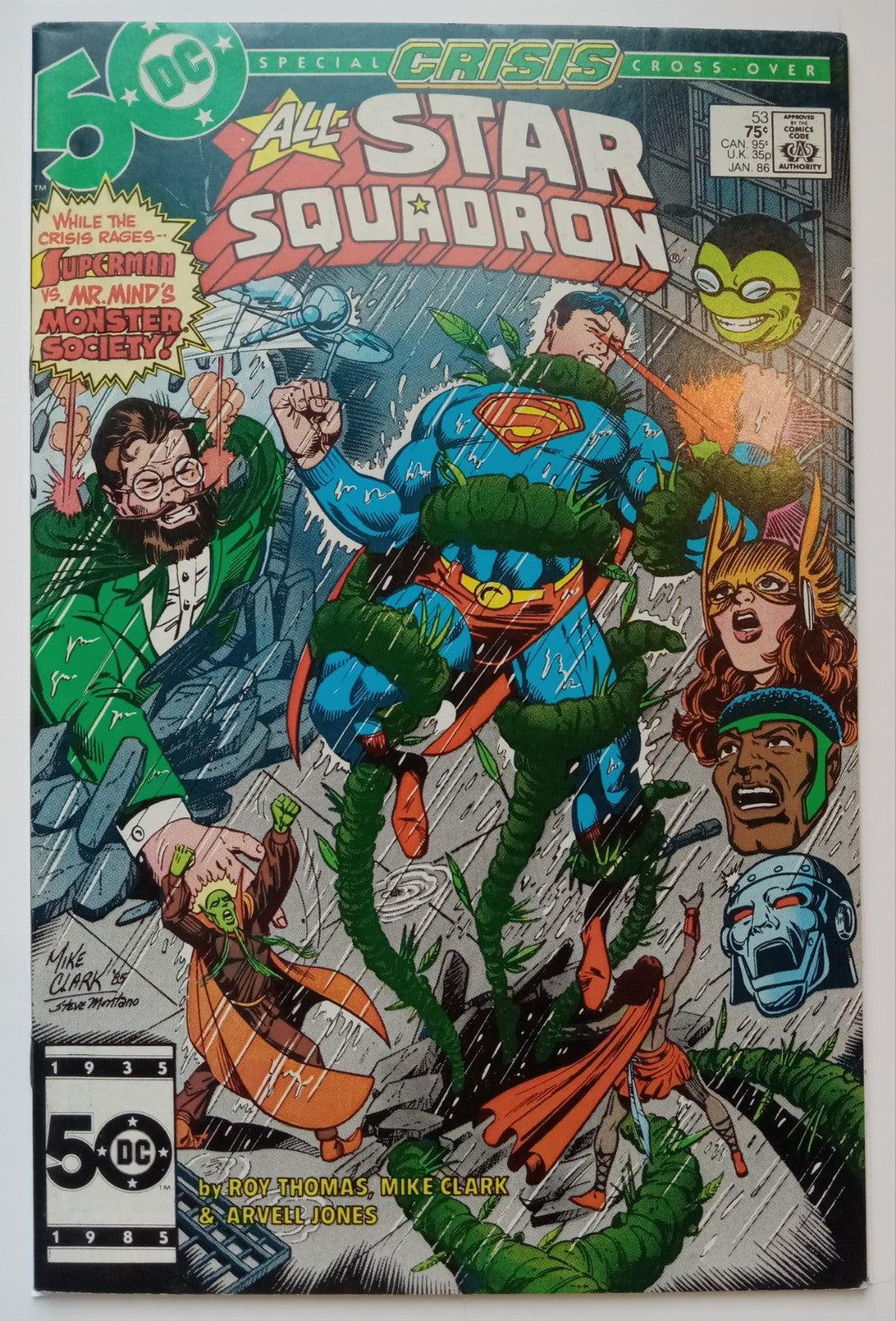 All-Star Squadron #53 (1981) Roy Thomas Bagged/Boarded Comic Book VF+