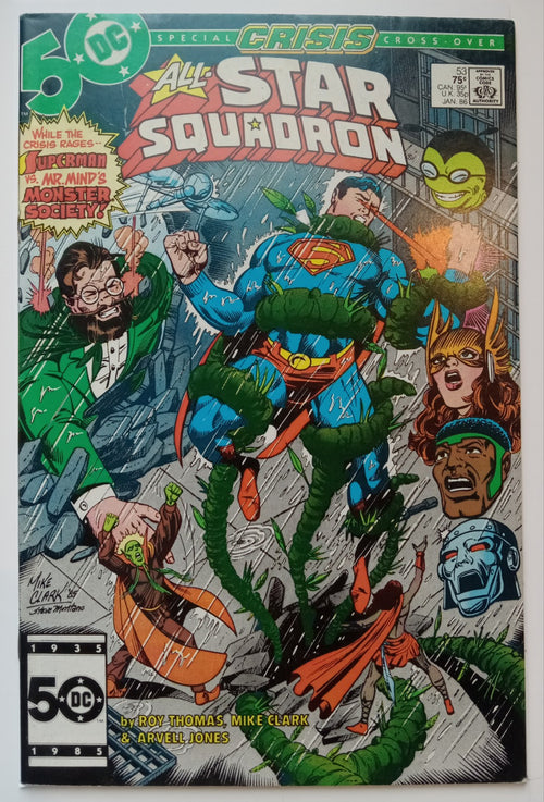 All-Star Squadron #53 (1981) Roy Thomas Bagged/Boarded Comic Book VF+