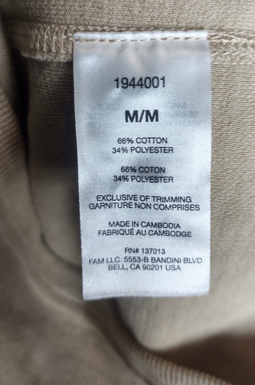 Banana Republic Men’s Beige Long Sleeve Henley Shirt Knit Casual NWT