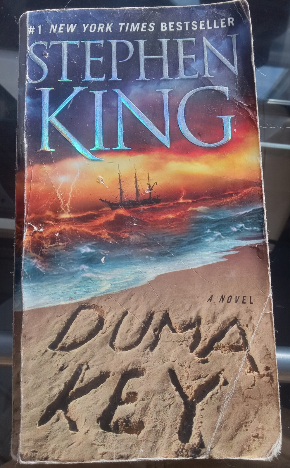 Duma Key Stephen King Hardcover Horror Thriller Novel Vintage Bestseller DJ