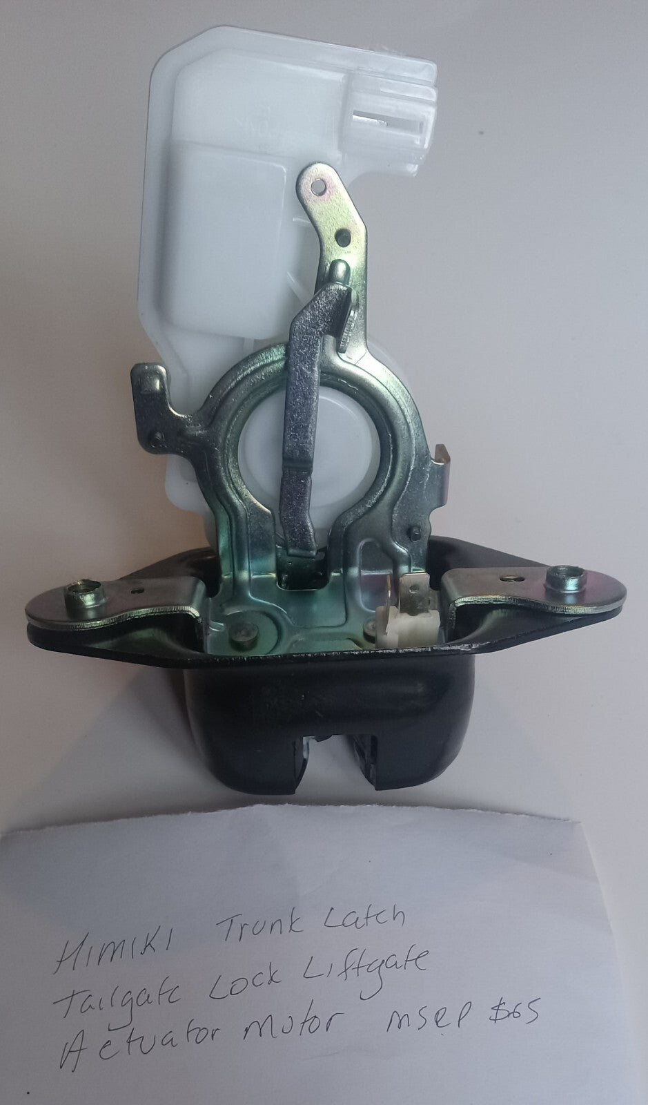 Himiki Truck Tailgate Latch Actuator Motor – Power Lock Replacement OEM